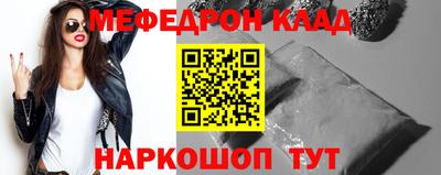 COCAINE Свободный