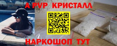 COCAINE Свободный