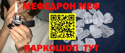 COCAINE Свободный