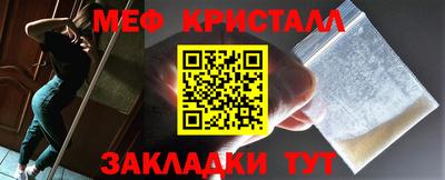 COCAINE Свободный