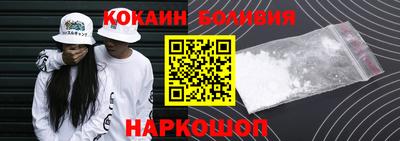 гашиш Севастополь