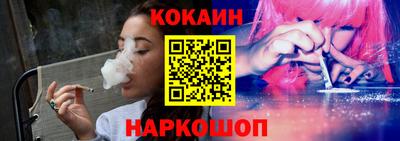 гашиш Севастополь