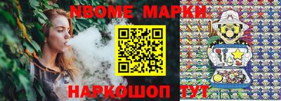 COCAINE Свободный