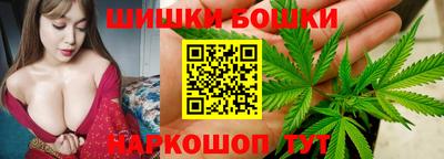 COCAINE Свободный