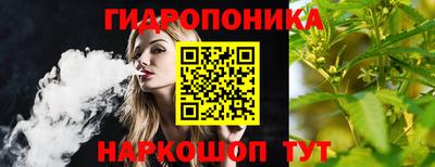 синтетический гашиш Северобайкальск