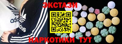 COCAINE Свободный