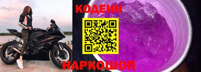 COCAINE Свободный
