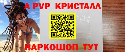 COCAINE Свободный