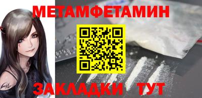 гашиш Севастополь