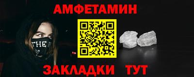 гашиш Севастополь