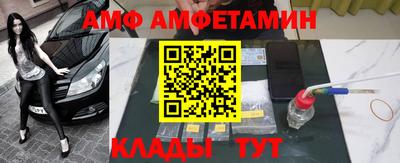 гашиш Севастополь