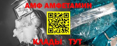COCAINE Свободный