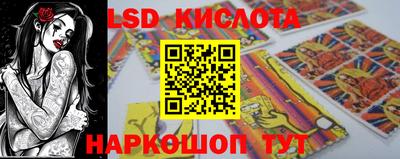 COCAINE Свободный