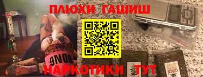 COCAINE Свободный