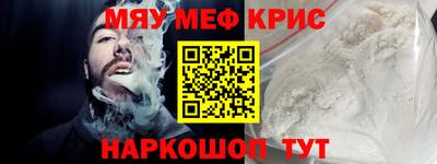 гашиш Севастополь