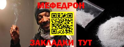 COCAINE Свободный