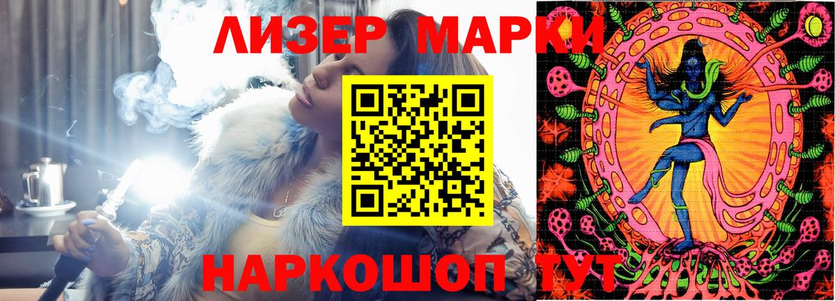 МЕФ  Петрозаводск  КОКАИН  Марихуана  Метамфетамин  ГАШ  МЕФ   Вход с VPN 